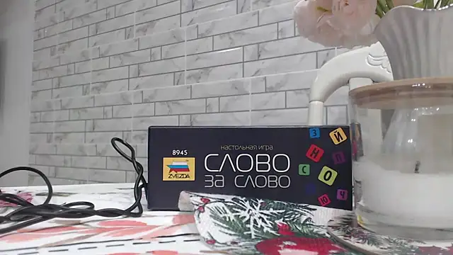 _justmehere_ - _JustmeHere_'s free webcam - UK Sex Cams