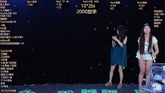 美女MVP-girls在线直播