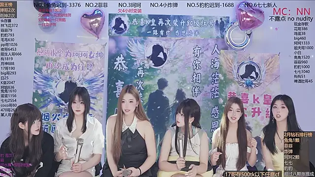 美女sweetgirls888在线直播