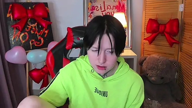 BakugoKatsuki webcam