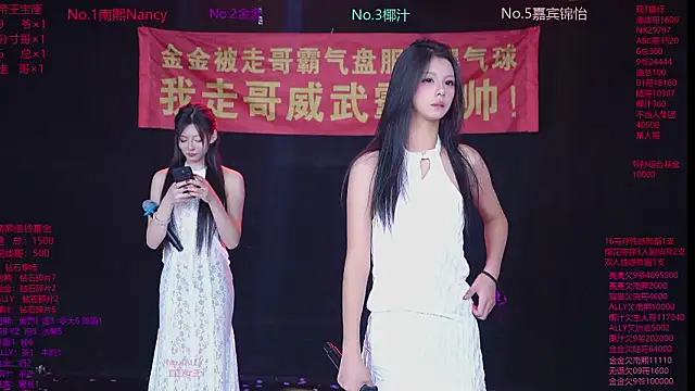 美女SuperGirl-100在线直播