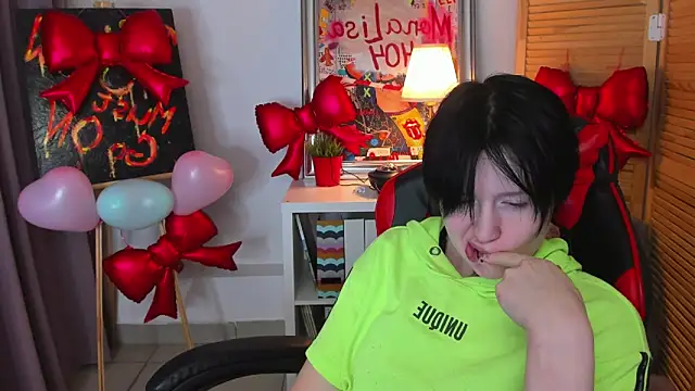 BakugoKatsuki webcam