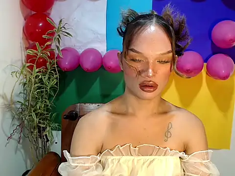 amandareddragon webcam