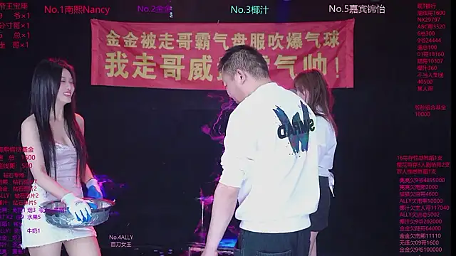 美女SuperGirl-100在线直播