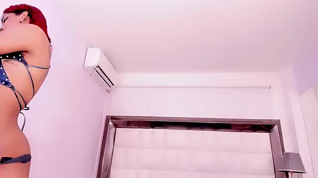 party_star_ts webcam