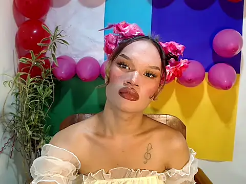 amandareddragon webcam