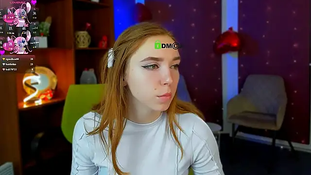 stella_flower webcam