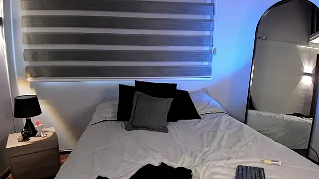 MERIDA_TAYLOR webcam