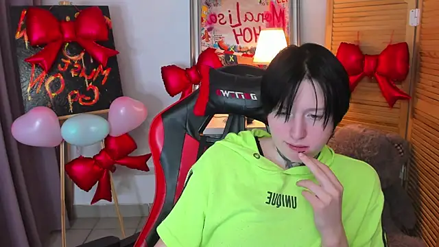 BakugoKatsuki webcam