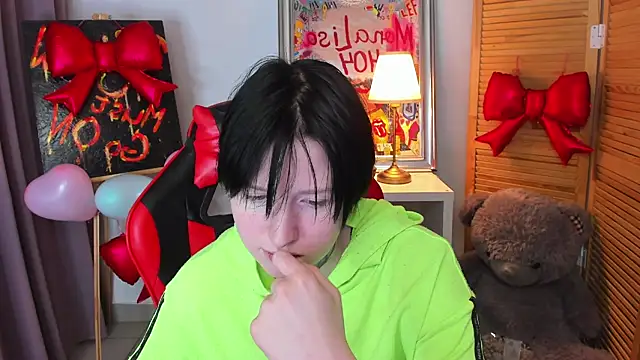 BakugoKatsuki webcam