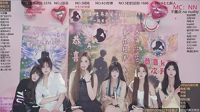 sweetgirls888 webcam