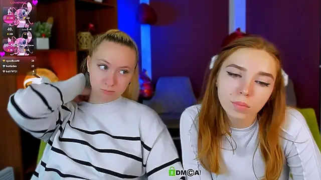 stella_flower webcam