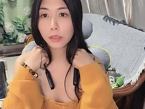 Live cam of A-qiann from  | Watch me live!