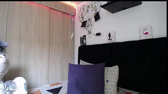 Santiago_kiler webcam