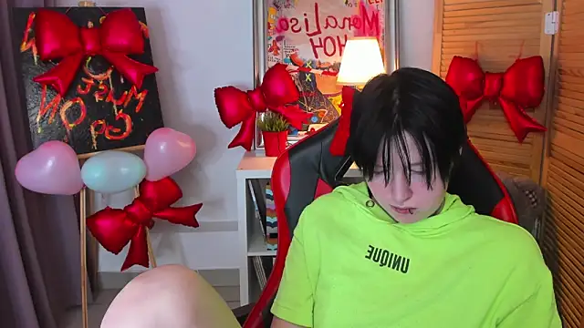 BakugoKatsuki webcam