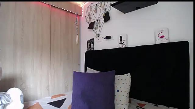 Santiago_kiler webcam