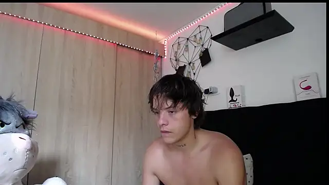 Santiago_kiler webcam