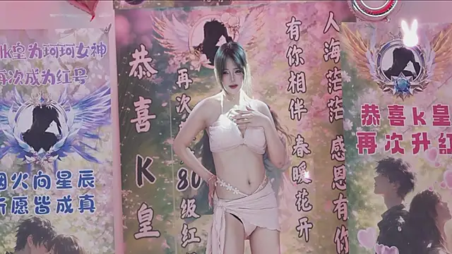 sweetgirls888 webcam