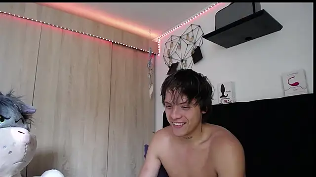 Santiago_kiler webcam