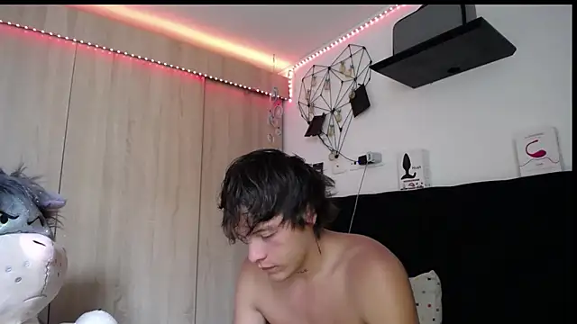 Santiago_kiler webcam