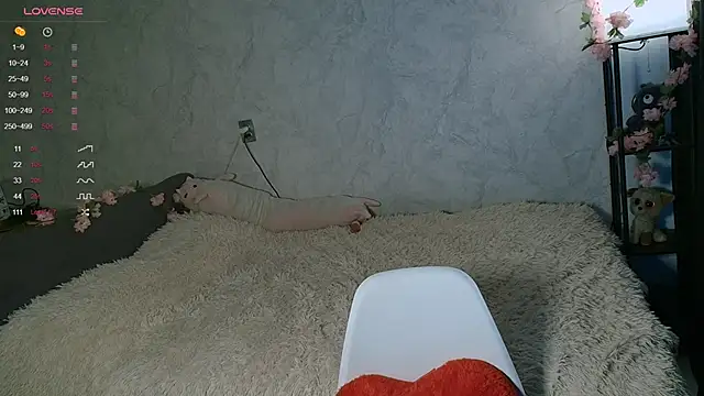 passionate_caramel webcam