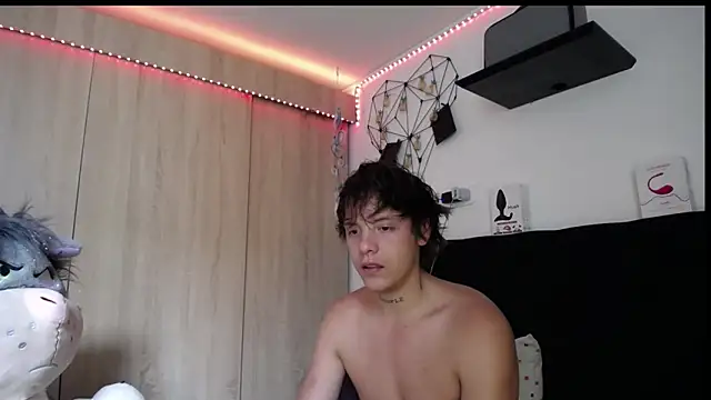 Santiago_kiler webcam