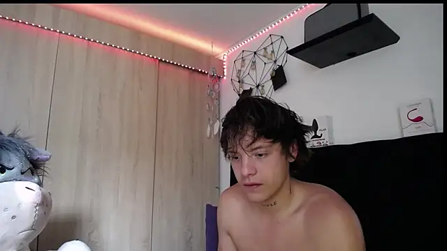 Santiago_kiler webcam