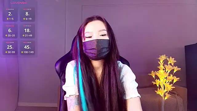 akioramy webcam