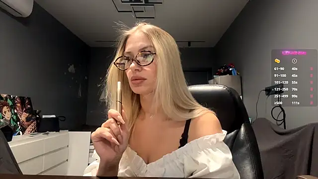 SoftnessMila webcam