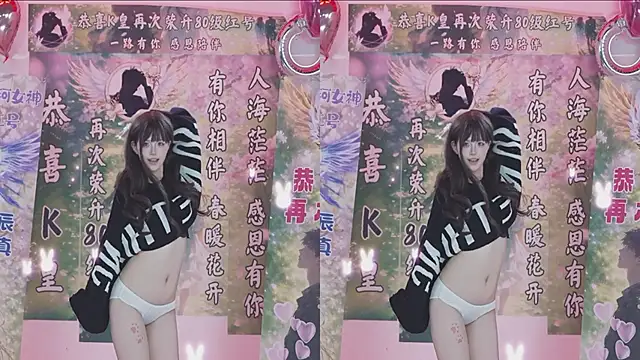 sweetgirls888 webcam