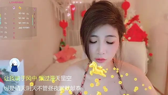 美女Vaidurya-Yolo在线直播