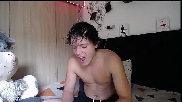 Santiago_kiler webcam