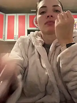 SeducingYoghourt webcam