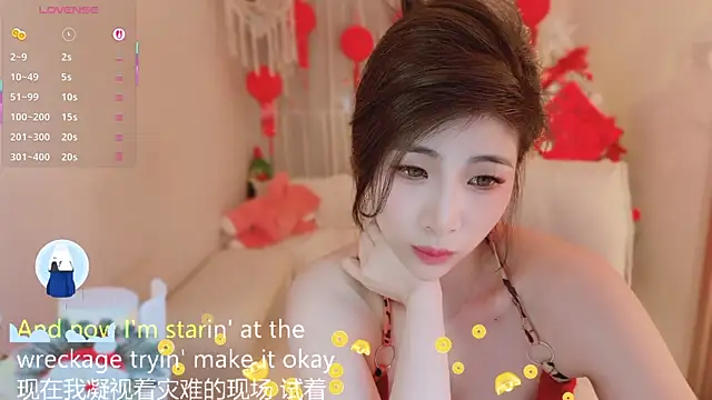 美女Vaidurya-Yolo在线直播