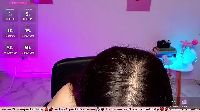 Sampuckettbaby webcam