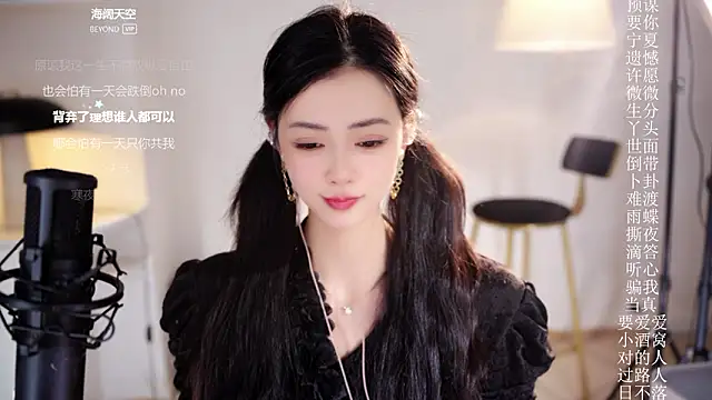 美女Ocean--Lili在线直播