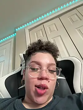 QueenNuttCollector webcam