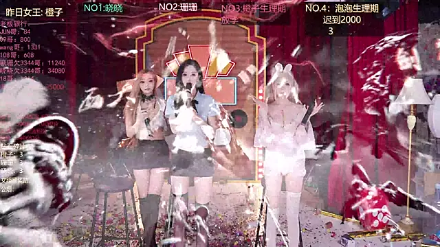 美女SMN-0002在线直播