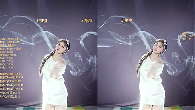 美女A848-01在线直播