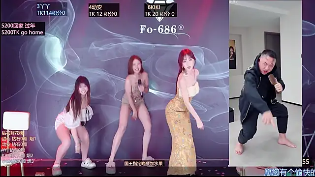 美女FO-686-在线直播