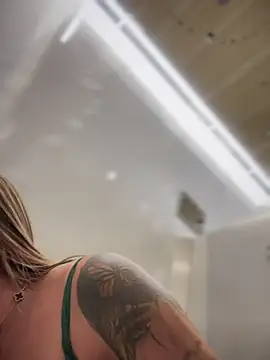 Ninabigtitied webcam