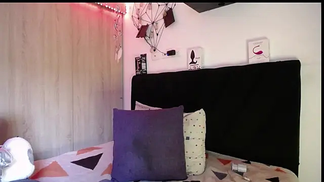 Santiago_kiler webcam