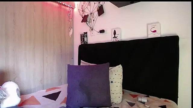 Santiago_kiler webcam