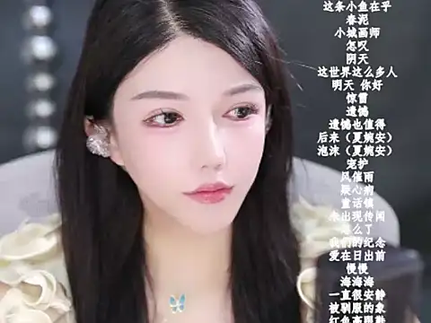 美女vv-77在线直播