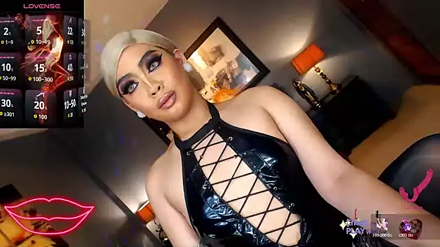 FridaHumphrey webcam