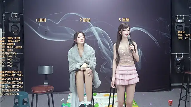 美女A848-01在线直播