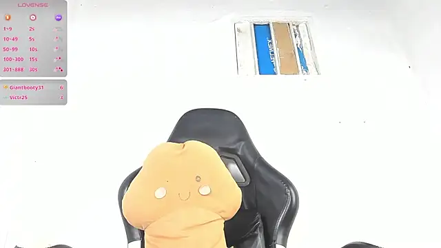 sofia_skater_ webcam