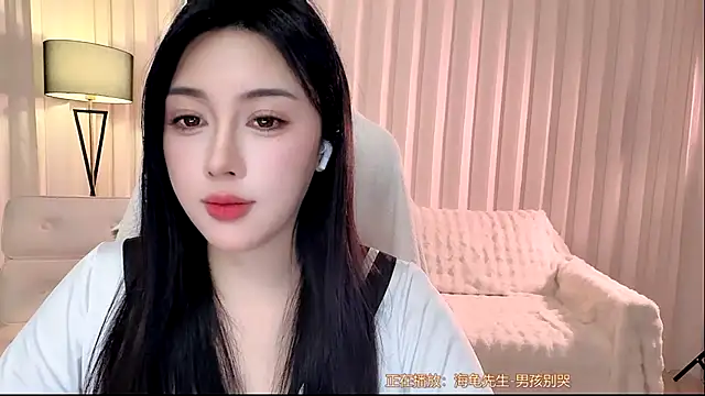 美女Canbaobao-KK在线直播