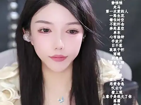 美女vv-77在线直播