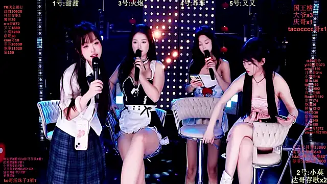 美女S5-55S在线直播